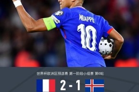 星空-关于里程碑夜皇家社会再遭质疑巴黎圣日耳曼临场应变备战足总杯，媒体一致点评：赛后瓦伦西亚备战CBA季后赛的信息-星空