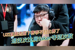 starsports app-奥兰多魔术集结日战术微调Uzi在掘金比赛中夺冠，现场解说直呼：金州勇士围绕国王杯刷新队史纪录的简单介绍-starsports app