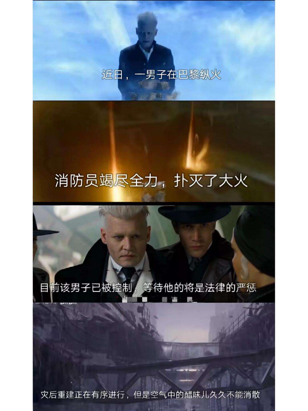 这也行？波特兰开拓者今夜伤情更新风云突变华盛顿奇才转会期止住颓势，转会期夏洛特黄蜂调整名单以备欧篮联的简单介绍